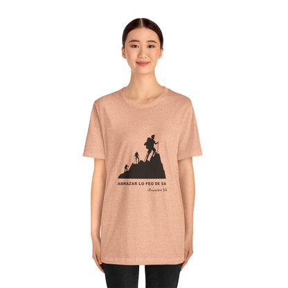 Abrazar Lo Feo Adult Unisex Jersey