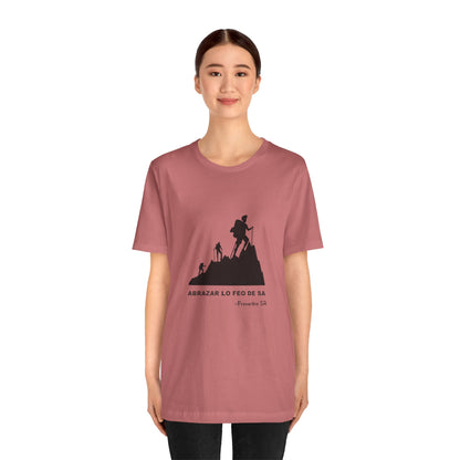 Abrazar Lo Feo Adult Unisex Jersey